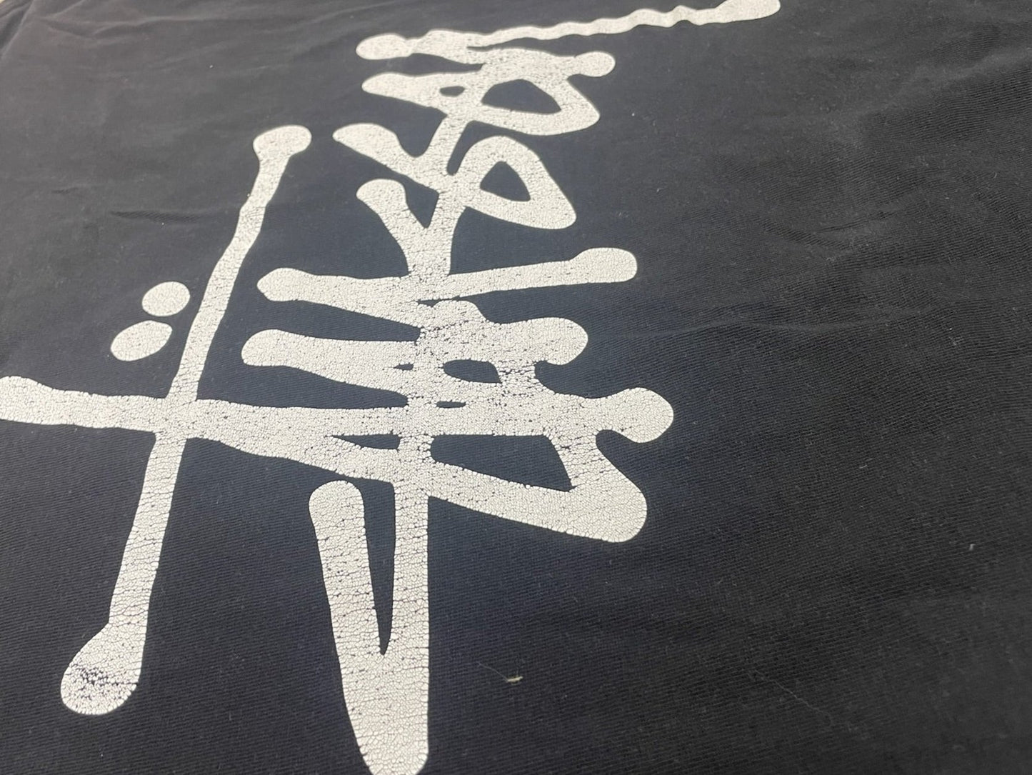 Stüssy Logo Tshirt